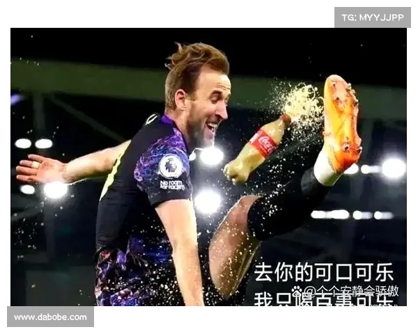 凯恩:面对热刺情感复杂但上场必须全力专注于比赛 凯恩:面对热刺情感复杂但上场必须全力专注于比赛