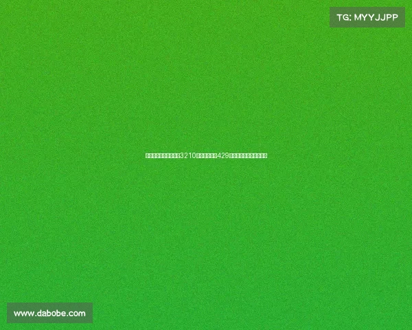 诺基亚推出联名巴萨版3210手机到手价仅429元球迷必入的经典回归款