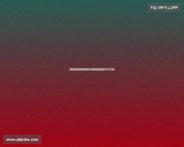 阿森纳即将敲定哲凯赖什转会 葡萄牙体育预计要价6800万镑