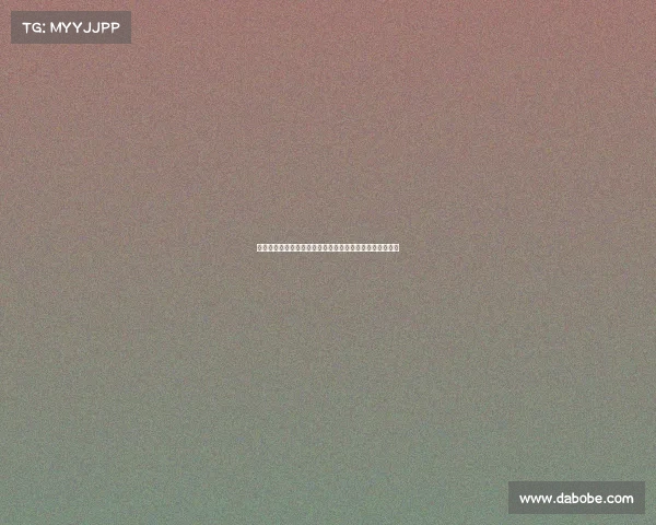 拜仁首份书面报价将递交斯图加特争夺沃尔特马德转会事宜