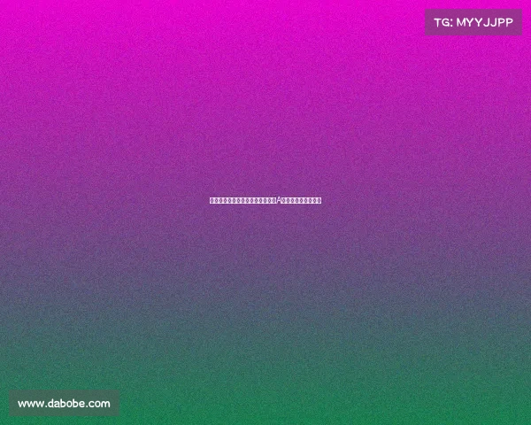 江苏签下新科探花庞峥麟为期两年A类新秀合同正式启动