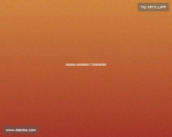 欧文之子詹姆斯-欧文正式加盟曼联U18梯队开启足球新征程