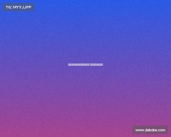 皇马认为塞瓦略斯几乎不可能离队 贝蒂斯难以完成引援 皇马认为塞瓦略斯几乎不可能离队 贝蒂斯难以完成引援