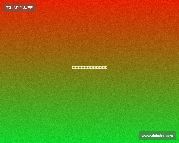 苏州相门城墙广场举办苏超苏州超级夜活动精彩呈现 苏州相门城墙广场举办苏超苏州超级夜活动精彩呈现