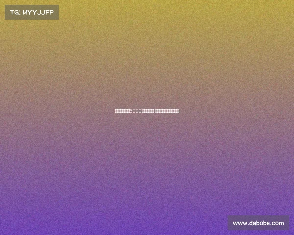 曼城夏窗豪砸6000万引援门将 瓜帅调整效果有待验证 曼城夏窗豪砸6000万引援门将 瓜帅调整效果有待验证