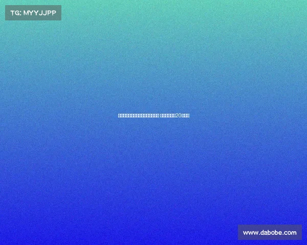 美国队惨遭巴西逆转无缘美洲杯决赛 末节崩盘落后20分惨败