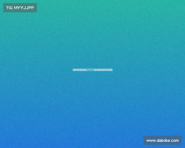 迪马济奥：罗马拟出2500万欧元报价朗斯中场艾纳维