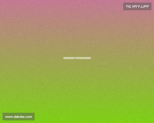 达万吴少聪继续缺席 客战山东泰山阵容再受考验