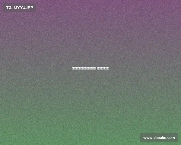 曼联青训学院迎来两名中国年轻球员 助力球队未来发展