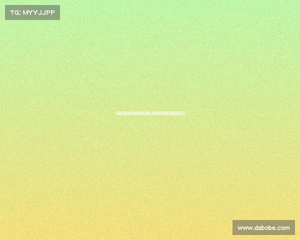 苏州相门城墙广场迎来苏超盛会 苏州超级夜精彩纷呈邀你共赏